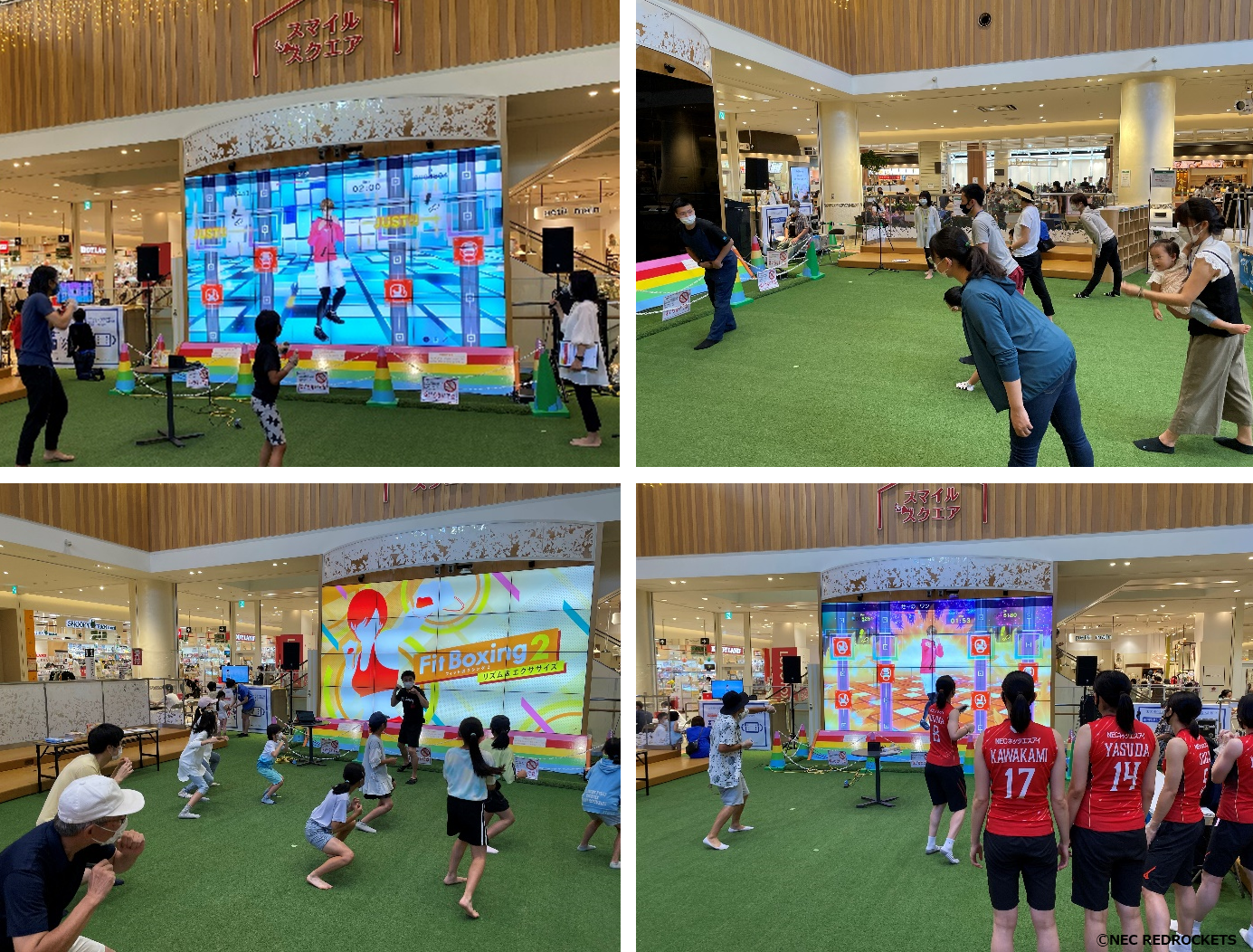 Fit Boxing2中原区2