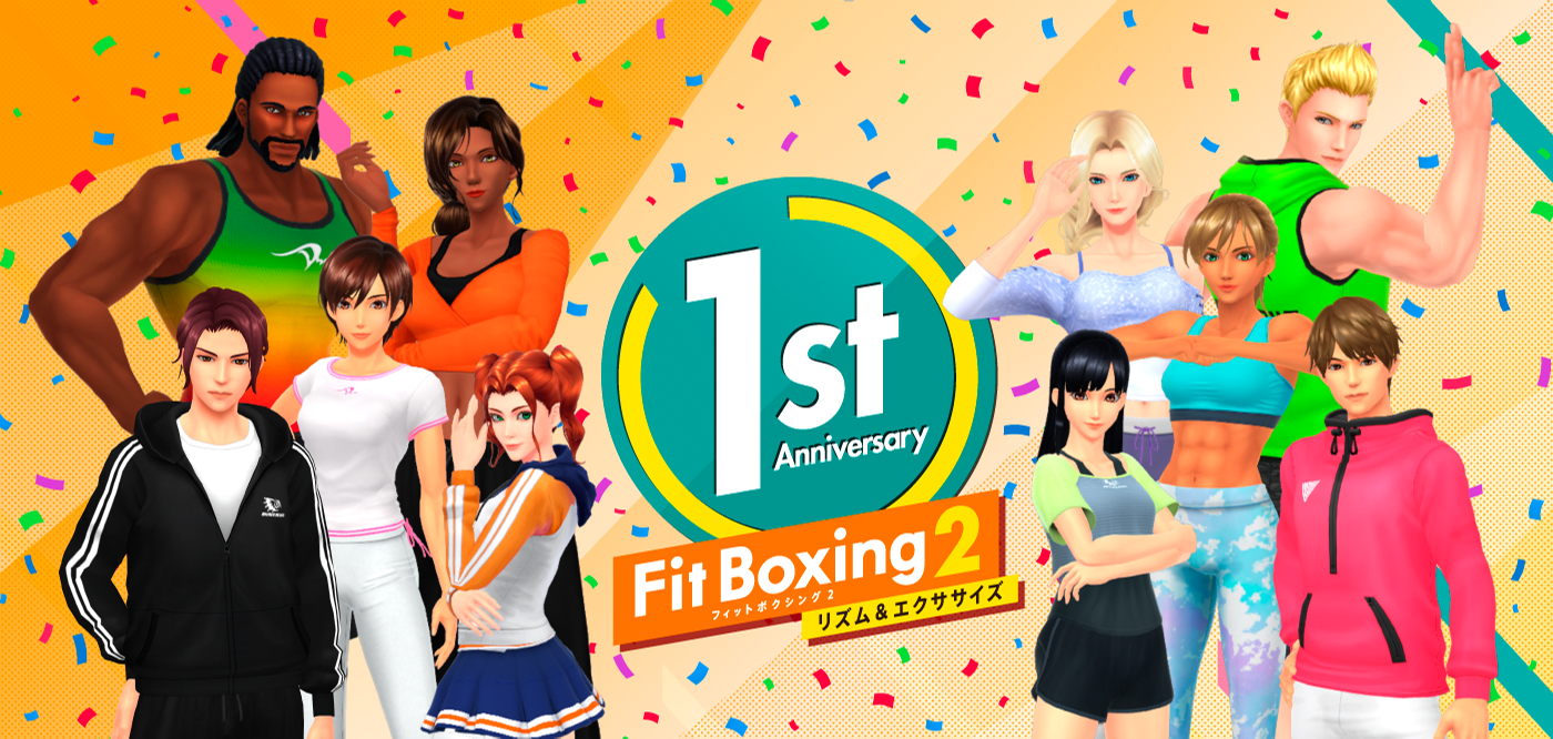 Fit Boxing2 一周年記念企画開催1