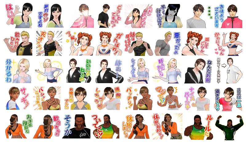 Fit Boxing2 一周年記念企画開催7