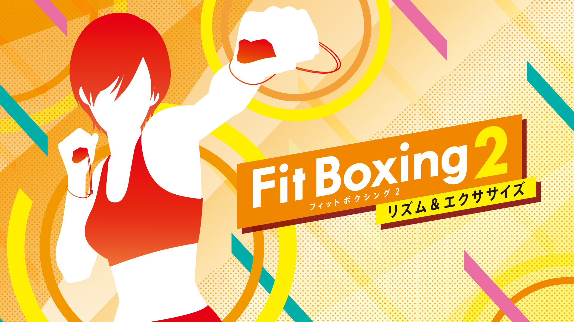 Fit Boxing2 BGM ポップスパック 1