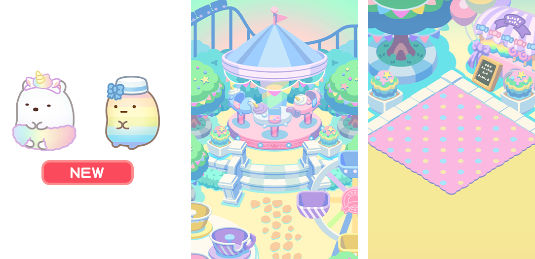 すみすみ700万DL4