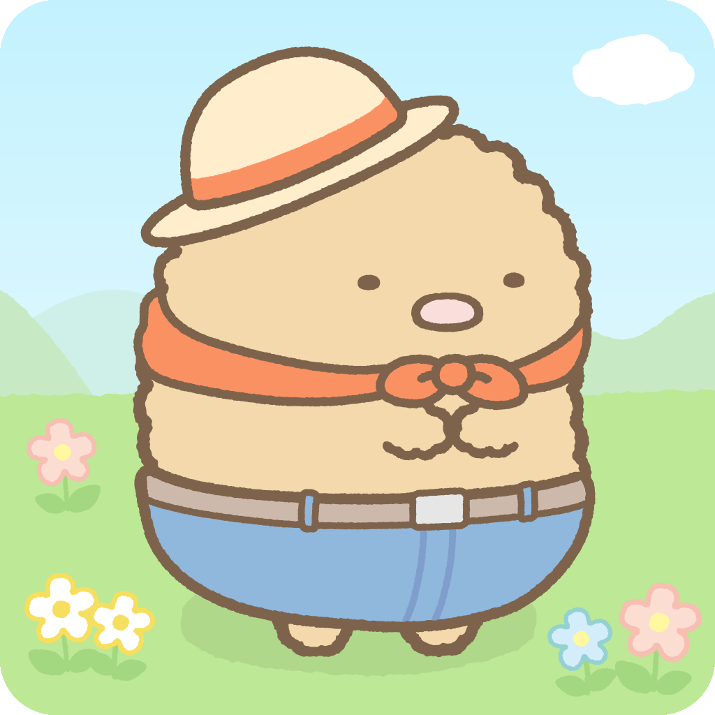 「すみっコぐらし 農園つくるんです」ゲームアイコン