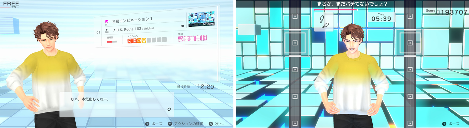 Fit Boxing2 新インストラクター「レオ(CV.森川智之)」3