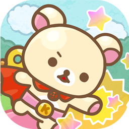 コリラックマのねじ巻きレンジャー とびだせおもちゃの箱6