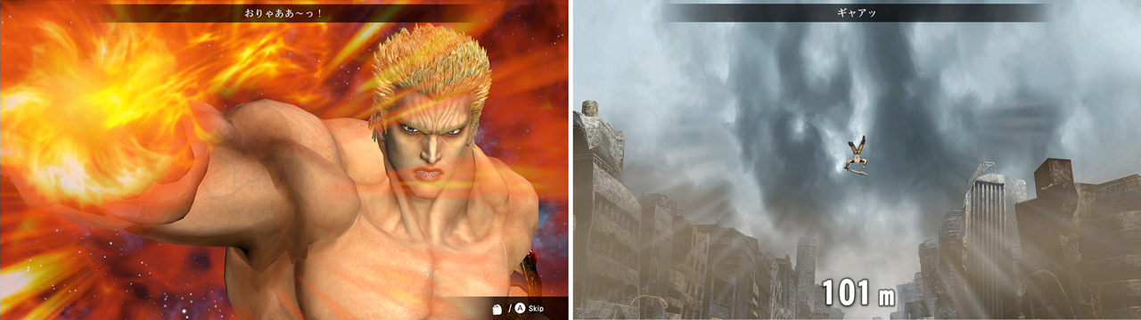 「Fit Boxing 北斗の拳 ~お前はもう痩せている~」追加ダウンロードコンテンツ「エキスパンションパック」配信開始のお知らせ3