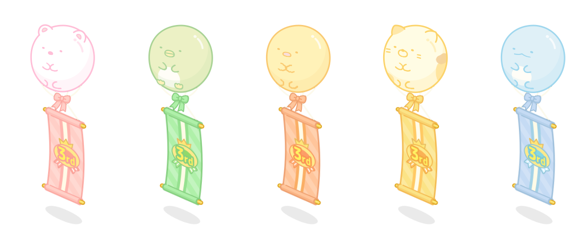 すみっコぐらし 農園つくるんです3周年 3