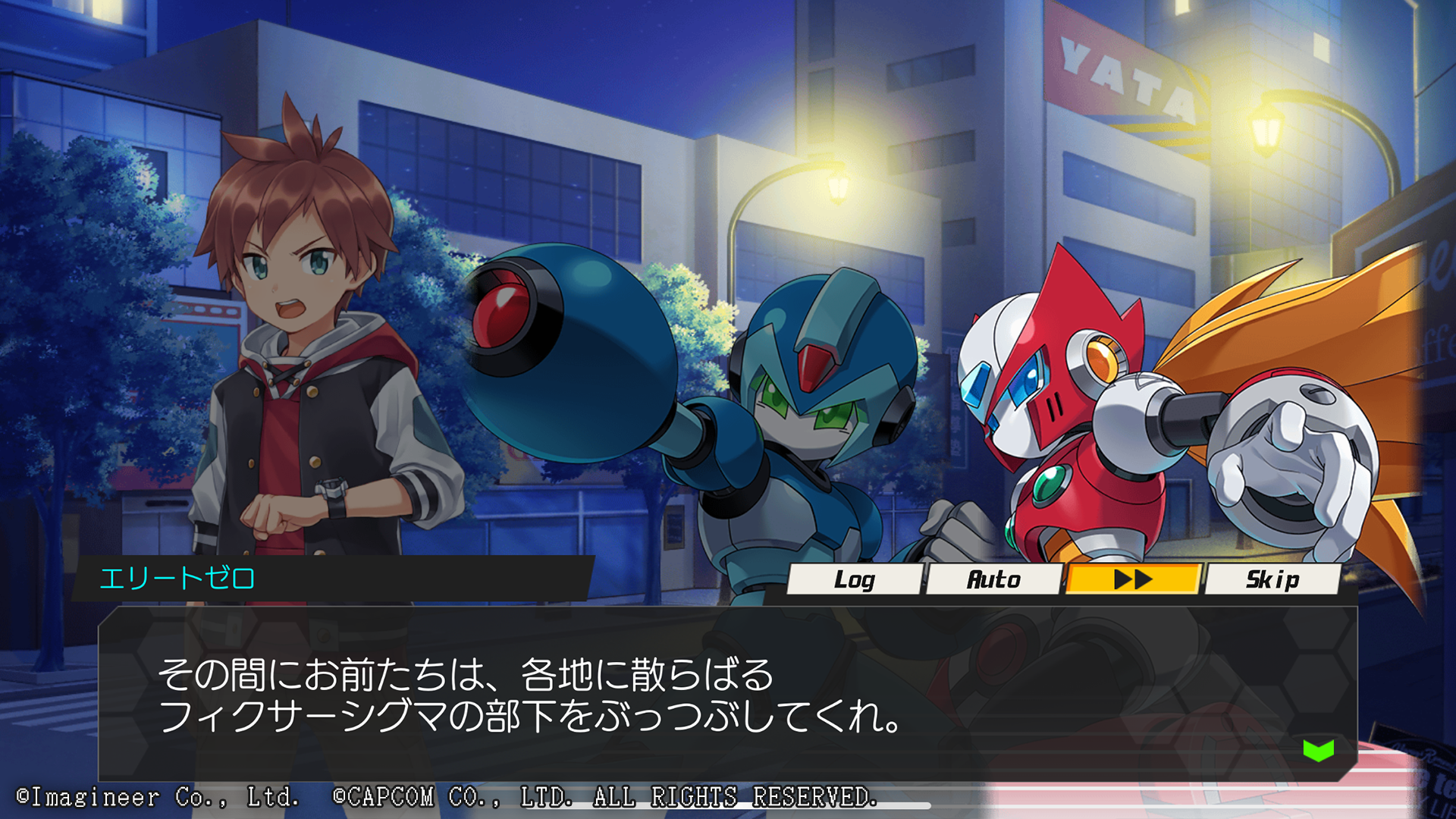 「メダロットS」×「ロックマンX」コラボイベント開催のお知らせ10