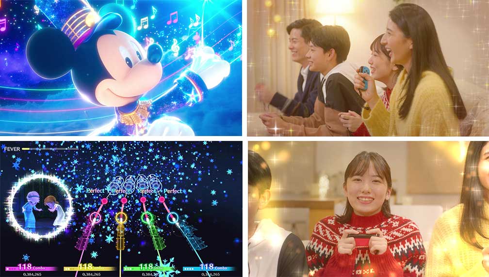 Nintendo Switchソフト『ディズニー ミュージックパレード アンコール』発売開始のお知らせ2