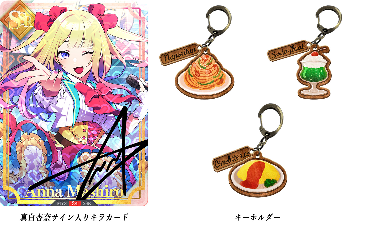 Nintendo Switch ソフト『ミステリーの歩き方』発売及び無料追加コンテンツ「町ぶらシステム」配信開始のお知らせ3