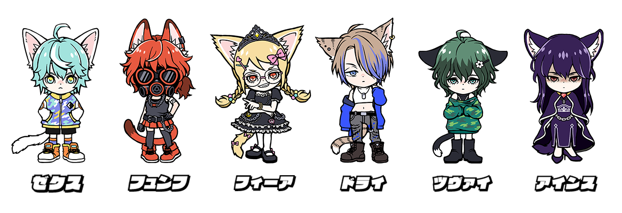 「ネコノヤキュウ」猫の日記念セール開催5