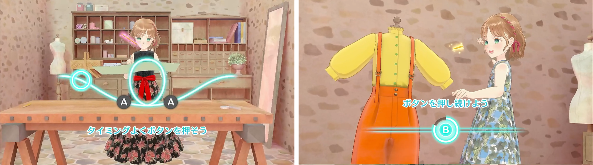 Nintendo Switchソフト『マジカルクラフト 猫と魔法のドレス』発売決定のお知らせ7