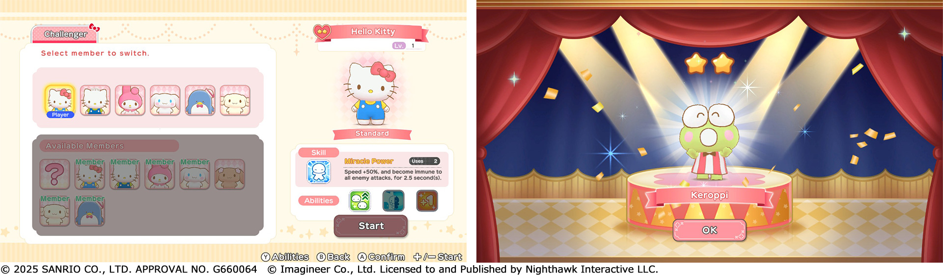 Nintendo Switch ソフト『サンリオキャラクターズ ミラクルマッチ マジカルおにごっこ』欧米及び豪州での発売決定のお知らせ5