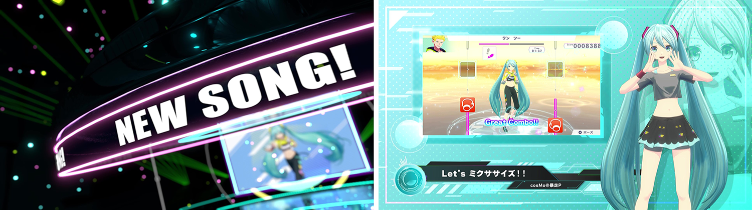 「Fit Boxing feat. 初音ミク -ミクといっしょにエクササイズ-」cosMo@暴走Pさん書き下ろしのメインテーマ曲公開のお知らせ3