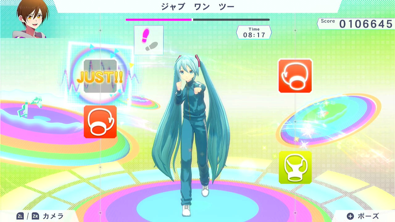 Nintendo Switch ソフト「Fit Boxing feat. 初音ミク -ミクといっしょにエクササイズ-」追加コンテンツ「追加衣装 スクールジャージ」、「追加エクササイズBGMパック Vol.3」配信開始のお知らせ4