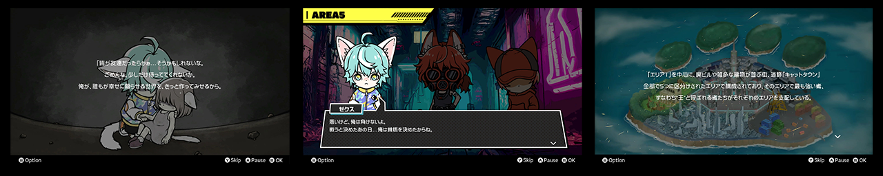 Steam版『ネコノヤキュウ』ブラックフライデーセール開催のお知らせ4