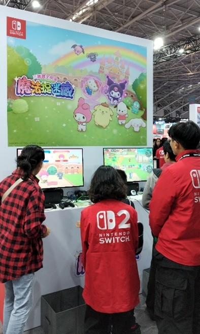 【イベントレポート】台北ゲームショウ 2026出展のお知らせ5