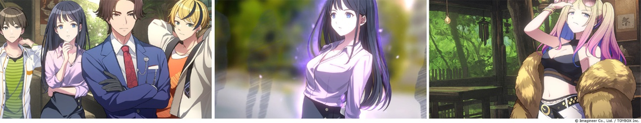 Nintendo Switch ソフト『ミステリーの歩き方』アジア地域での発売開始のお知らせ3