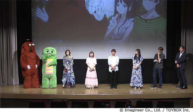 Nintendo Switch 2・Nintendo Switch『ミステリーの歩き方2 人魚伝説殺人事件』制作発表会実施のお知らせ３