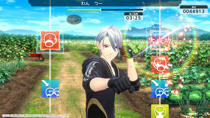 Nintendo Switch / Nintendo Switch 2用ソフト『Fit Boxing 刀剣乱舞 -出陣!えくささいず本丸-』発売決定のお知らせ4