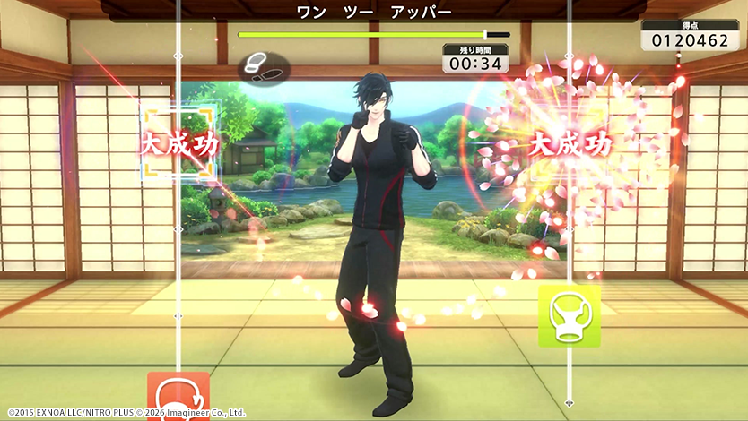 Nintendo Switch / Nintendo Switch 2用ソフト『Fit Boxing 刀剣乱舞 -出陣!えくささいず本丸-』発売決定のお知らせ5